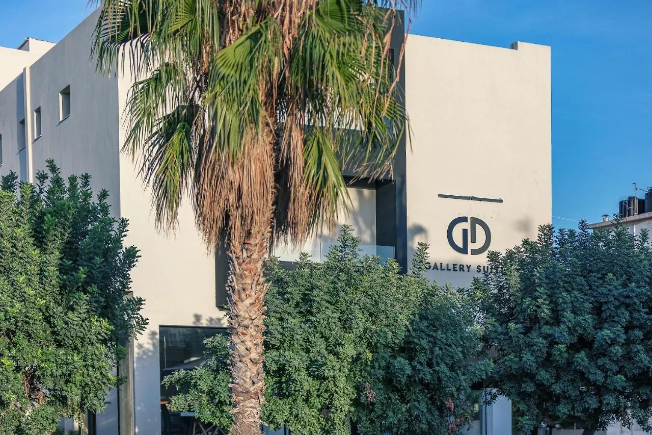 Gd Gallery Suites Heraklion