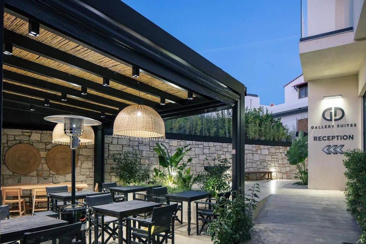 Gd Gallery Suites Heraklion  Hotel Heraklion (Crete)